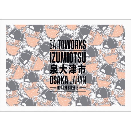 SAITOWORKS IZUMIOTSU