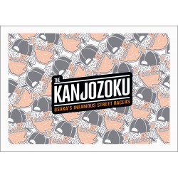 THE KANJOZOKU