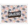 THE KANJOZOKU