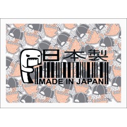 MADE IN JAPAN