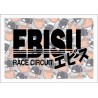 EBISU RACE CIRCUIT