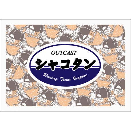 OUTCAST RACING TEAM INSPIRE