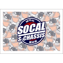 Social S-Chassis