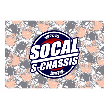 Social S-Chassis Social S-Chassis