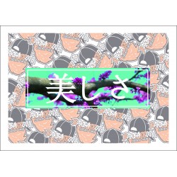 SLAP Letras Japón