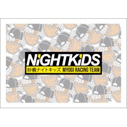 SLAP NIGHT KIDS