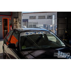 Honda Civic en letras Japonesas