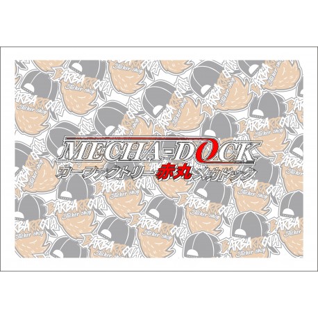 MECHADOCK ORIGINAL BLANCO MECHADOCK ORIGINAL BLANCO