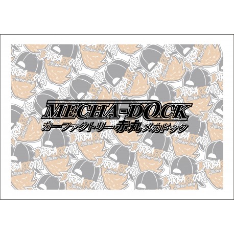 MECHADOCK MONOCOLOR MECHADOCK MONOCOLOR
